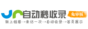 学习资源平台，提升你在学术领域的能力